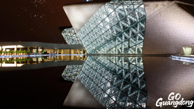 Guangzhou Opera House