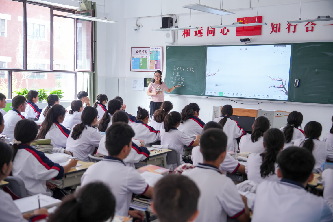 广州新城实验中学学生课堂。图源:南方日报