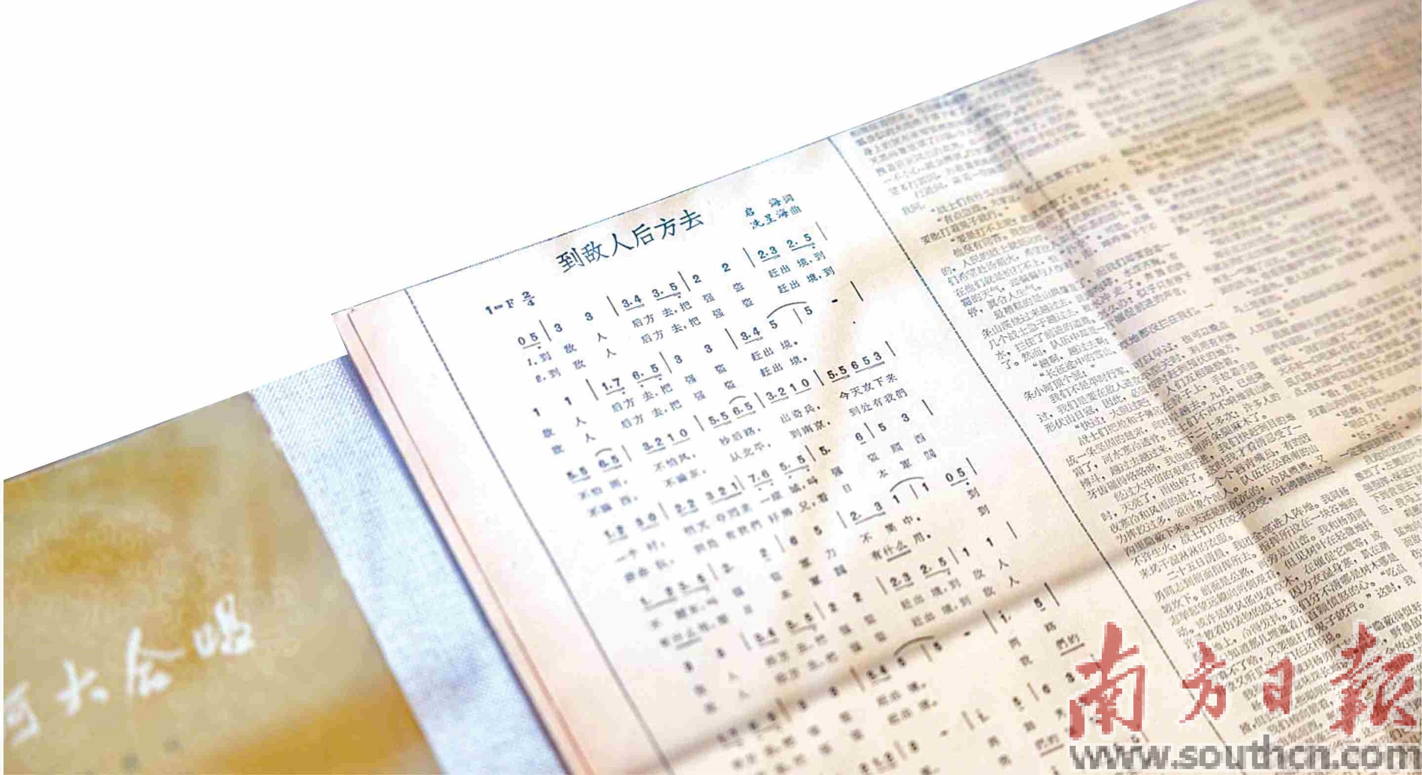 冼星海谱写了大量抗日救亡歌曲。本版供图：南方日报记者苏韵桦翻拍于广东华侨博物馆（除署名外）