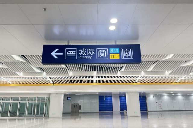 Two new intercity rail lines to open in GBA ahead of the National Games