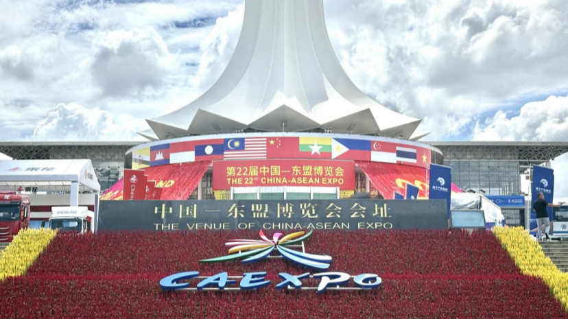 Exhibitors from Southeast Asia voice more trade & investment with China at CAEXPO