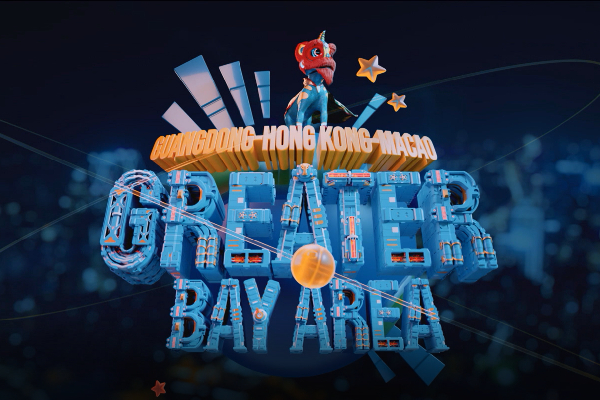 Guangdong luanches new promotion videos for the Greater Bay Area
