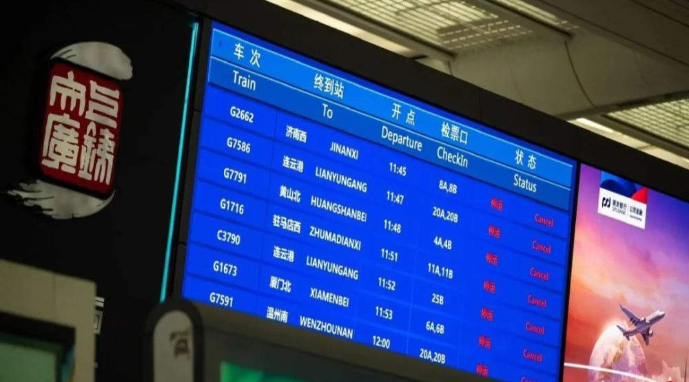 1100万人近期将离开上海?谣言! 1100万人近期将离开上海?谣言!