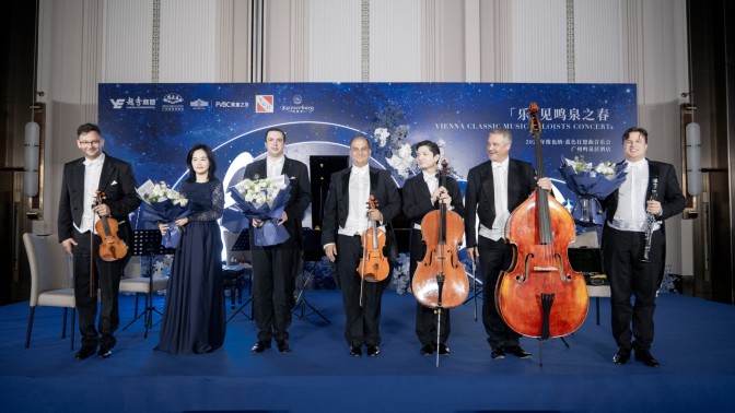 Vienna's classic music soloists shine on Guangzhou stage