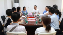 中山东区街东裕社区“四微工作法”让幸福在“家门口”升级 中山东区街东裕社区“四微工作法”让幸福在“家门口”升级