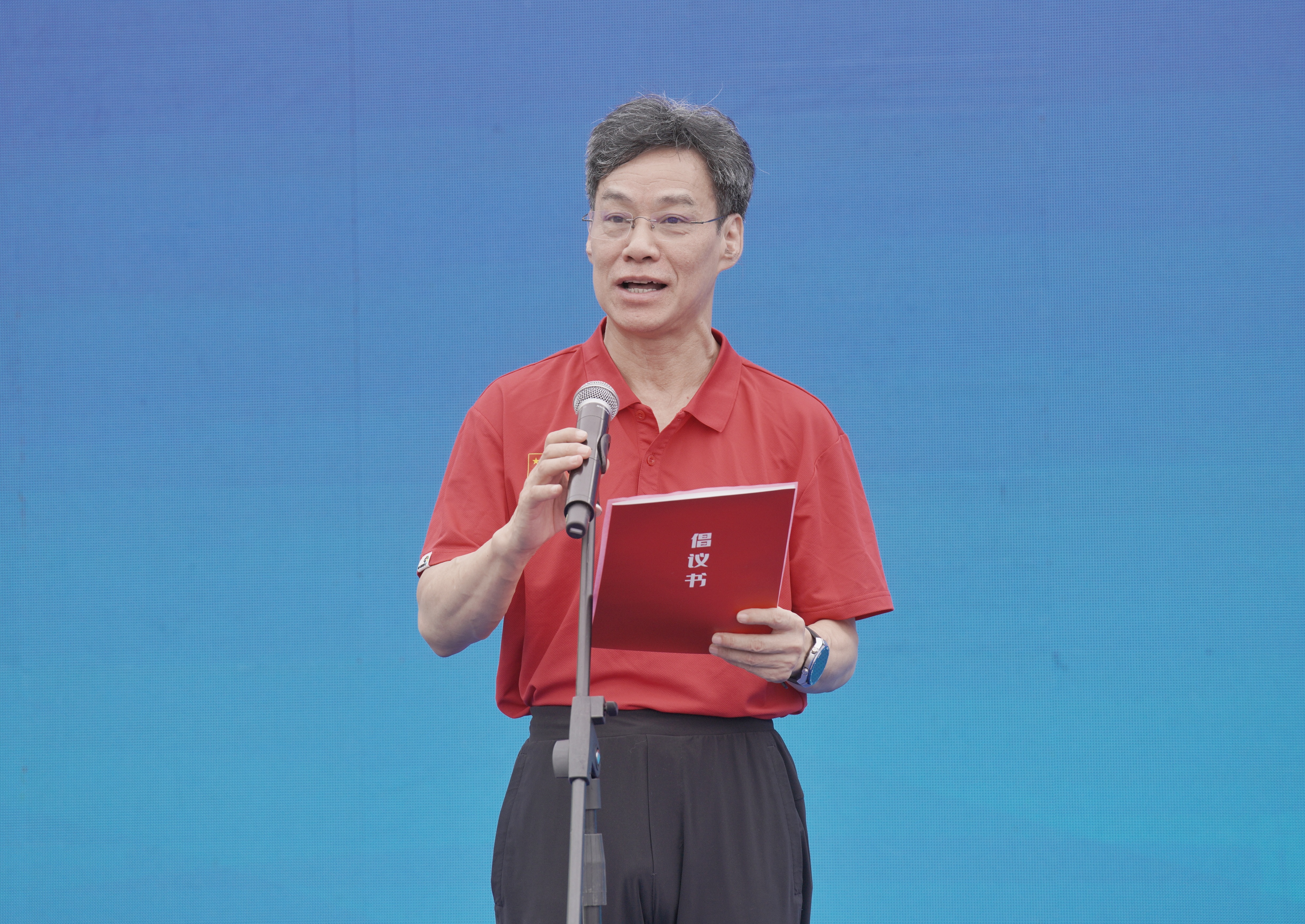 德叔在现场向全省医务工作者倡议