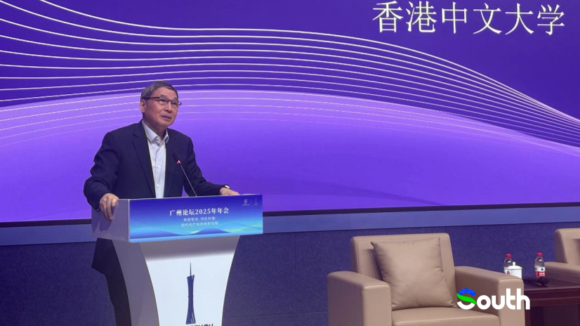 Zheng Yongnian remains cautiously optimistic regarding China's geopolitical challenges in 2026