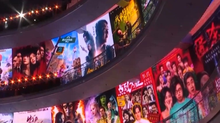 2026元旦档电影总票房破5亿元
