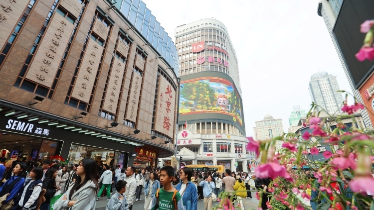 元旦北京路：烟火升腾处 年味正浓时