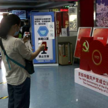 广州影院陆续重新开放 红色题材影片成热点 广州影院陆续重新开放 红色题材影片成热点