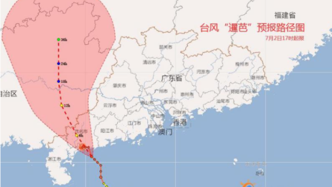 西江中下游干支流涨水明显!可能再次发生编号洪水 西江中下游干支流涨水明显!可能再次发生编号洪水