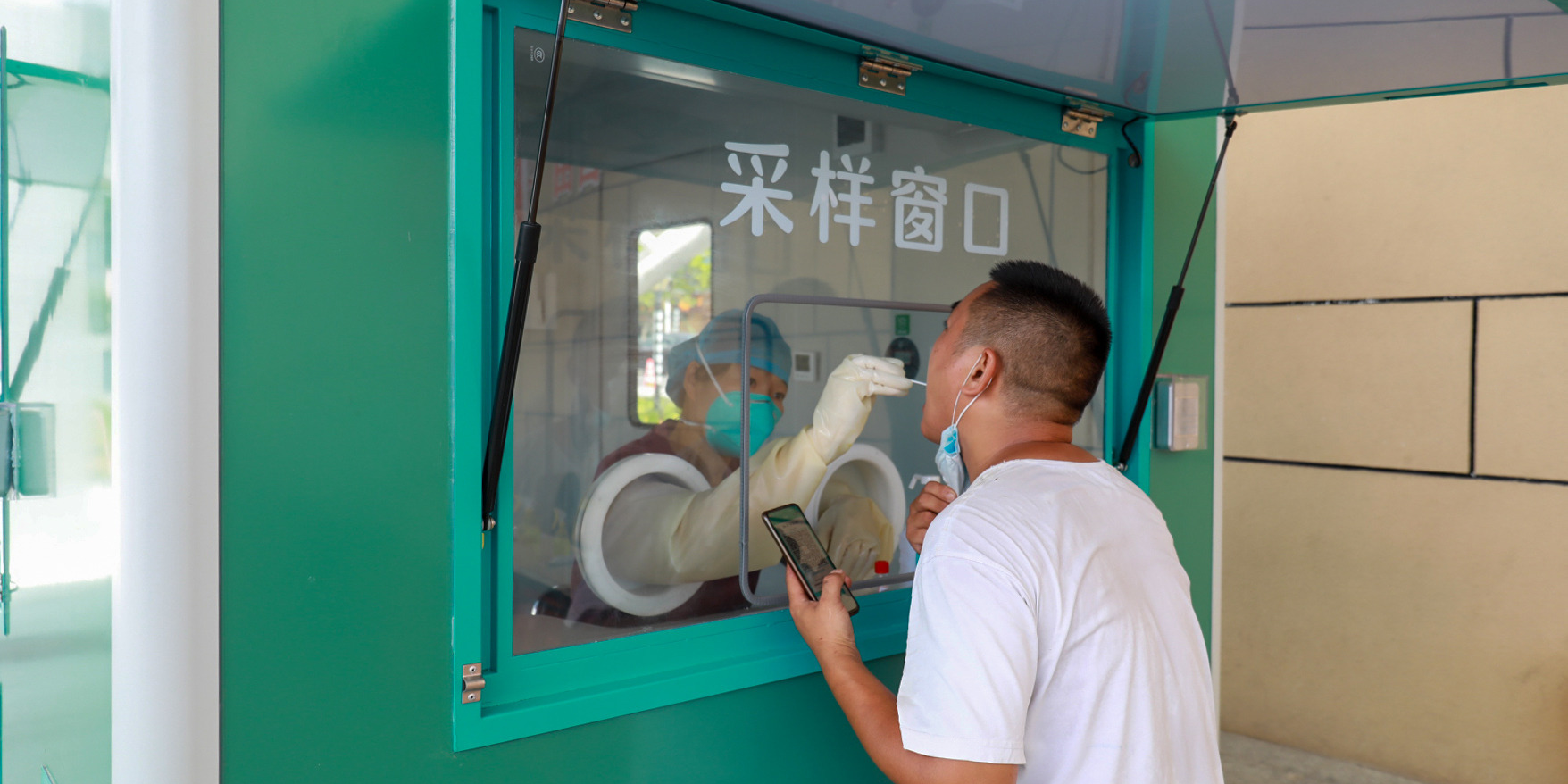 What's the latest COVID control policy for travelers to Guangdong? What's the latest COVID control policy for travelers to Guangdong?