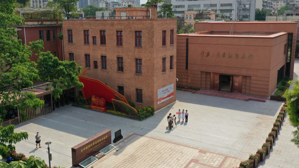 中共三大会址纪念馆改扩建一年迎观众30万人次 中共三大会址纪念馆改扩建一年迎观众30万人次