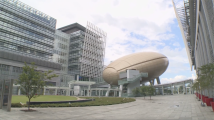 香港创新力量与大湾区产业链优势互补 东方之珠迈步科创新里程 香港创新力量与大湾区产业链优势互补 东方之珠迈步科创新里程