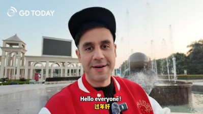 Explore Asia's highest fountain and Chinese New Year in Heyuan with Venezuelan vlogger