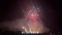 新春走基层|游玩揭阳普宁市,非物质文化遗产里寻年味 新春走基层|游玩揭阳普宁市,非物质文化遗产里寻年味
