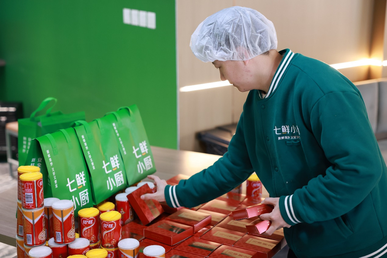 各大门店准备腊八福粥福米中