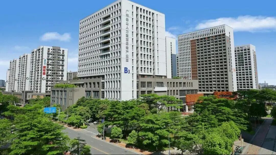 佛山人力资源服务产业园纳入人社部重点联系产业园