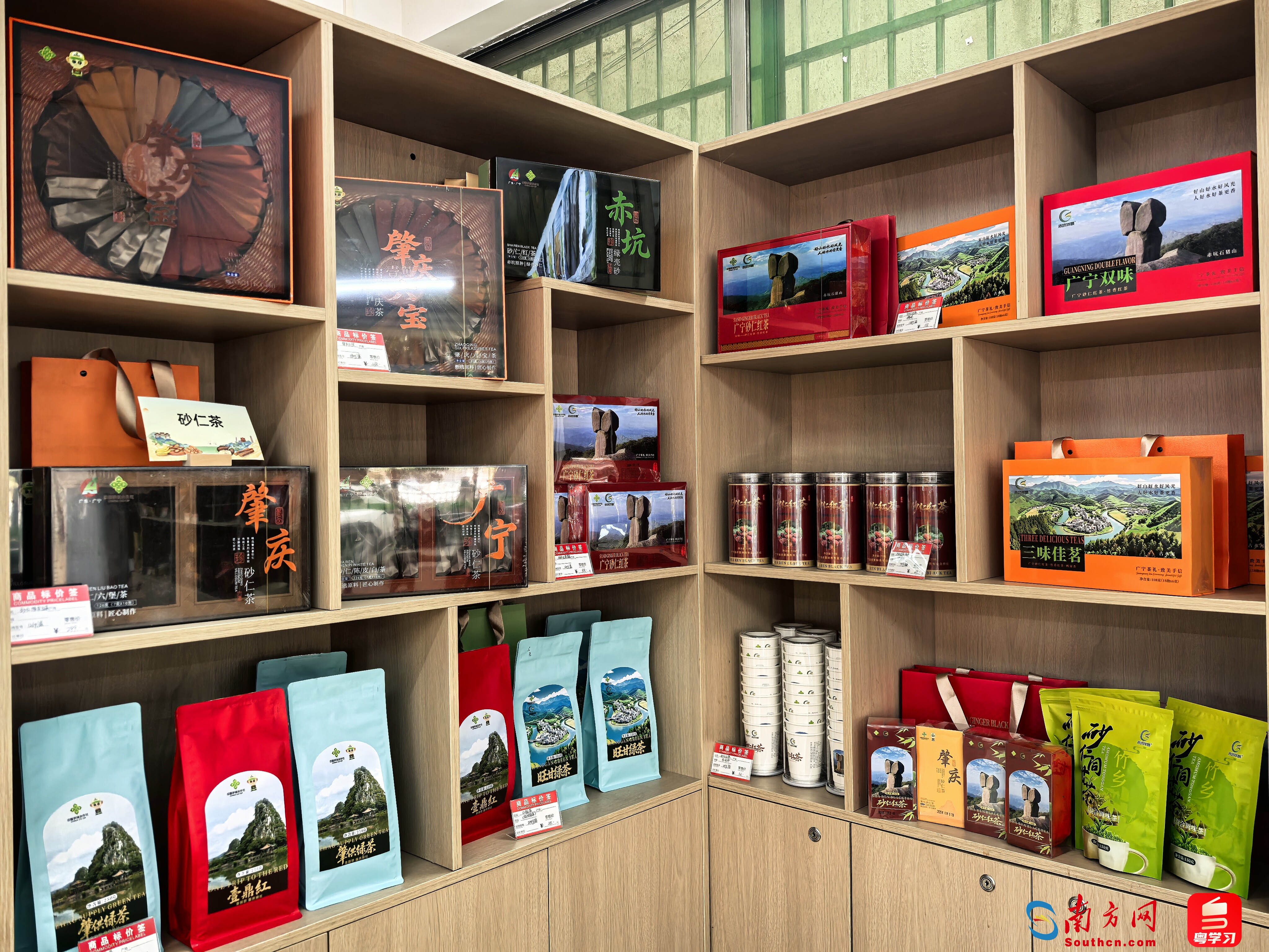 通过深加工延伸出了一些列砂仁系列产品