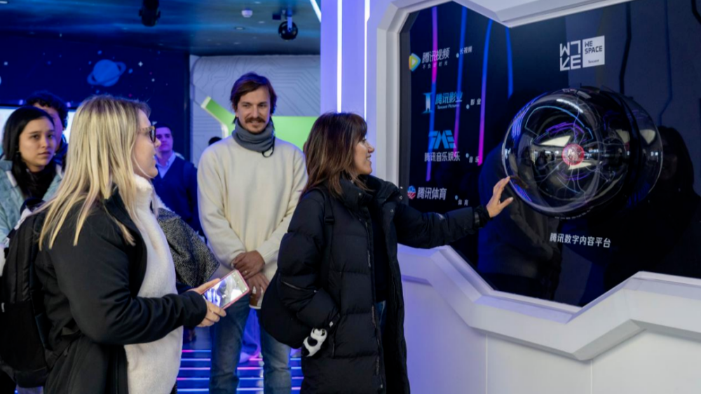 Latin America youth innovation program concludes in Guangdong