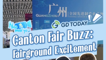 Canton Fair Buzz: Fairground Excitement