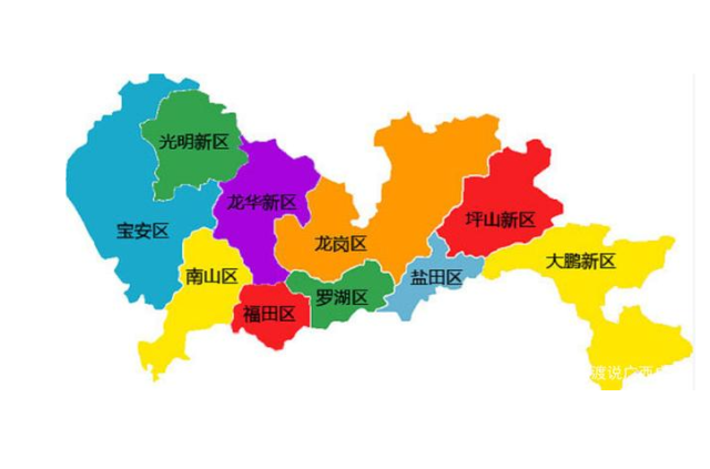 深圳宝安区、南山区、福田区、前海诞生了30家独角兽公司。