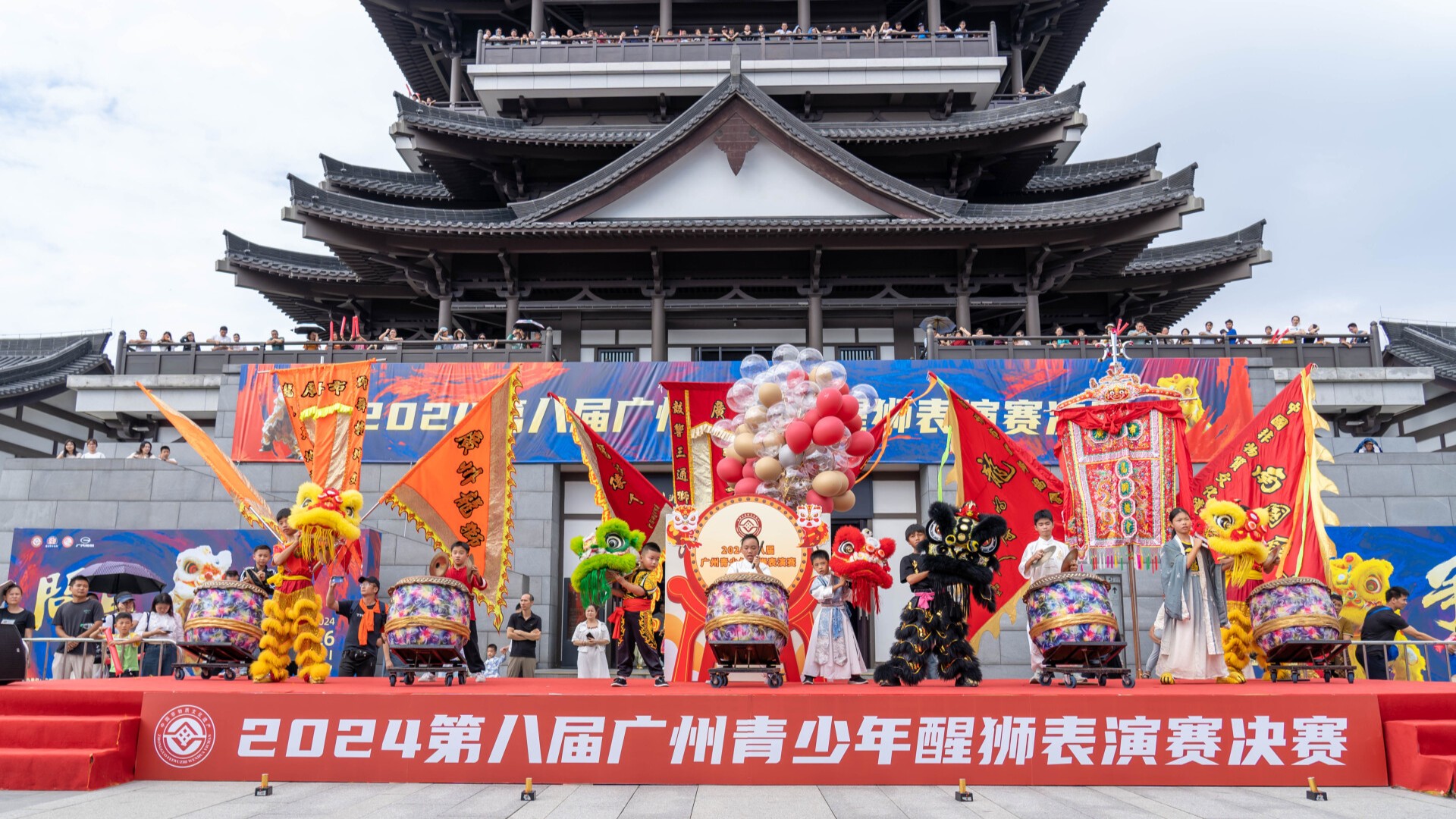 雄狮少年角逐狮王！第八届广州青少年醒狮表演赛决赛圆满落幕