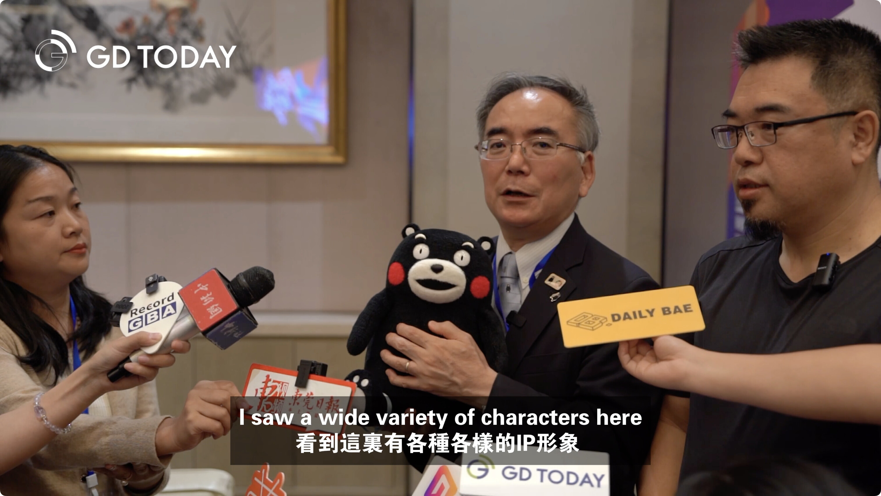 "The father of Kumamon operation" looking forward to exchange with Chinese IP