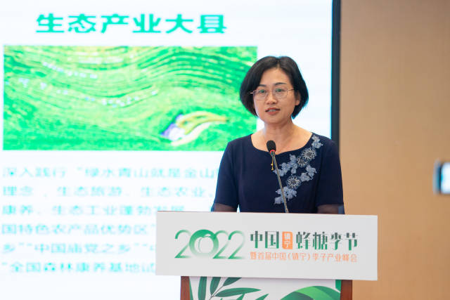 重庆市巫山县果品产业发展中心副主任黄明