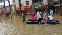 清远英德市侨联:凝侨心聚侨力 全力以赴抗洪救灾 清远英德市侨联:凝侨心聚侨力 全力以赴抗洪救灾