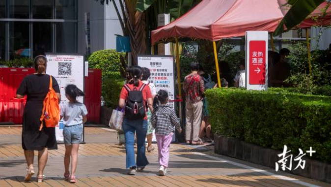 广州儿科专家详解本轮流感:为何患儿主要在5岁以下? 广州儿科专家详解本轮流感:为何患儿主要在5岁以下?