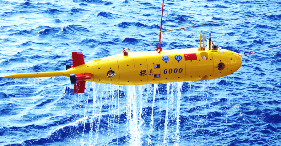 6000米级深海光学AUV“探索6000”