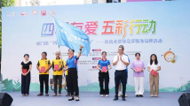 东莞:“领蜂”更“暖蜂” “聚蜂”更“助蜂” 东莞:“领蜂”更“暖蜂” “聚蜂”更“助蜂”