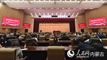 内蒙古包头市:“党建红”引领互联网“行业红” 助推文旅产业高质量发展 内蒙古包头市:“党建红”引领互联网“行业红” 助推文旅产业高质量发展