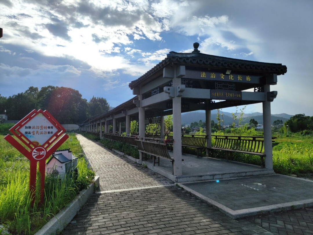 蕉岭县广福镇法治文化长廊。