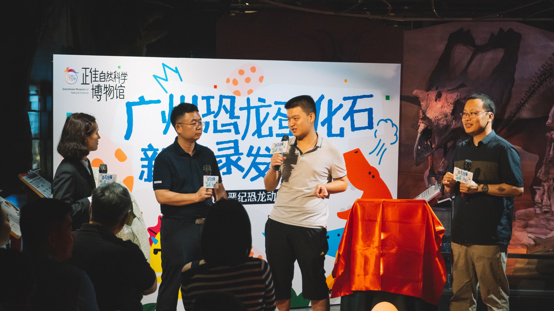 Enjoy a dinosaur adventure in Guangzhou