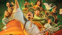 观动漫电影《长安三万里》:长安在诗中,也在国人的心中 观动漫电影《长安三万里》:长安在诗中,也在国人的心中