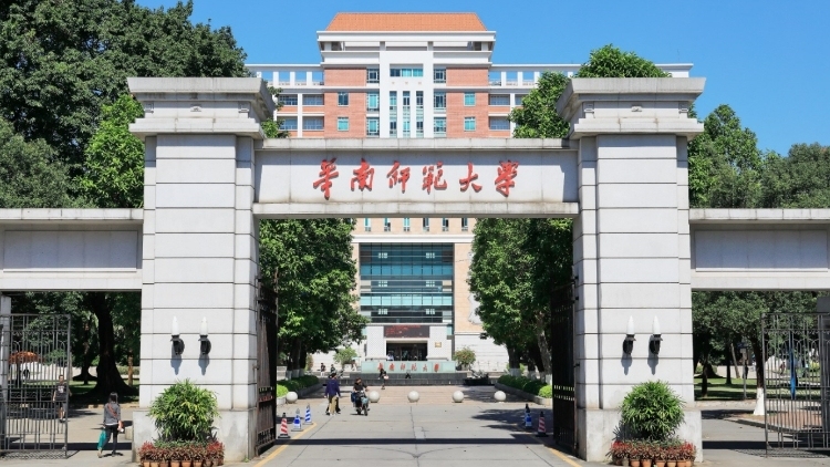 华南师范大学计划在粤招生6134人，教师专项计划招收120人
