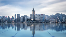 香港全球金融中心指数排名维持第四位