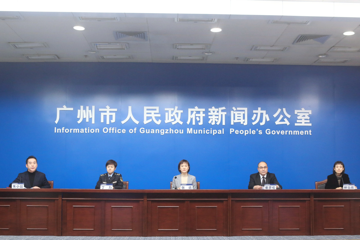 GZ: domestic quarantine for close contacts, asymptomatic & mild cases