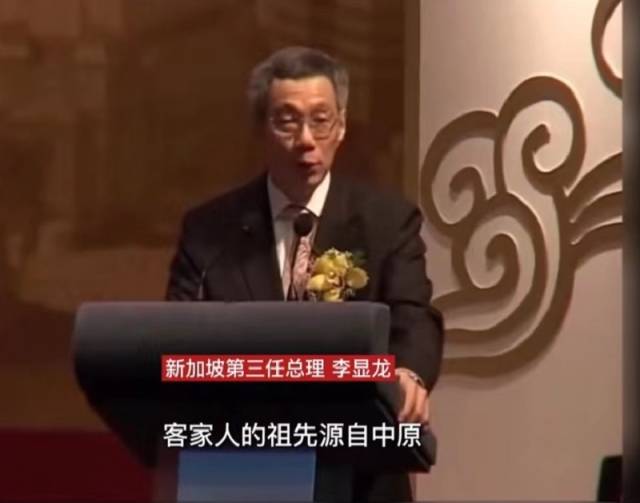 2008年10月，李显龙在新加坡茶阳（大埔）会馆创会150周年庆典活动上发表演讲。