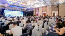 聚焦“数实融合”！企业科技创新发展论坛在深圳召开