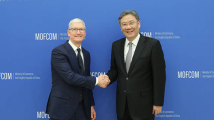 商务部部长王文涛会见苹果公司首席执行官库克