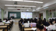 传授新理论探讨新路径 广州大学举办科普师资培训活动 传授新理论探讨新路径 广州大学举办科普师资培训活动
