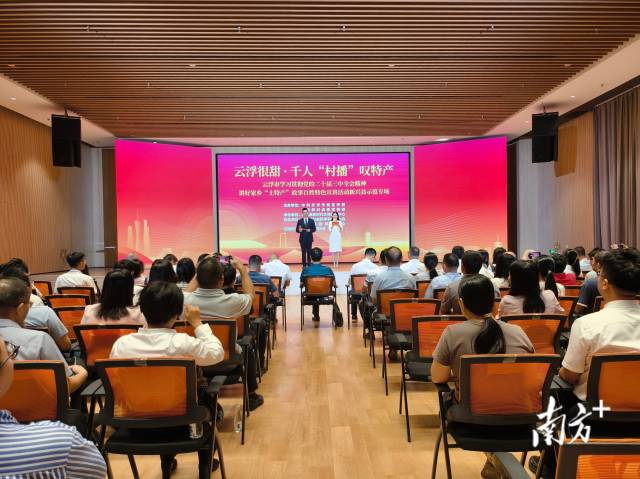  活动现场。王谢思齐 摄