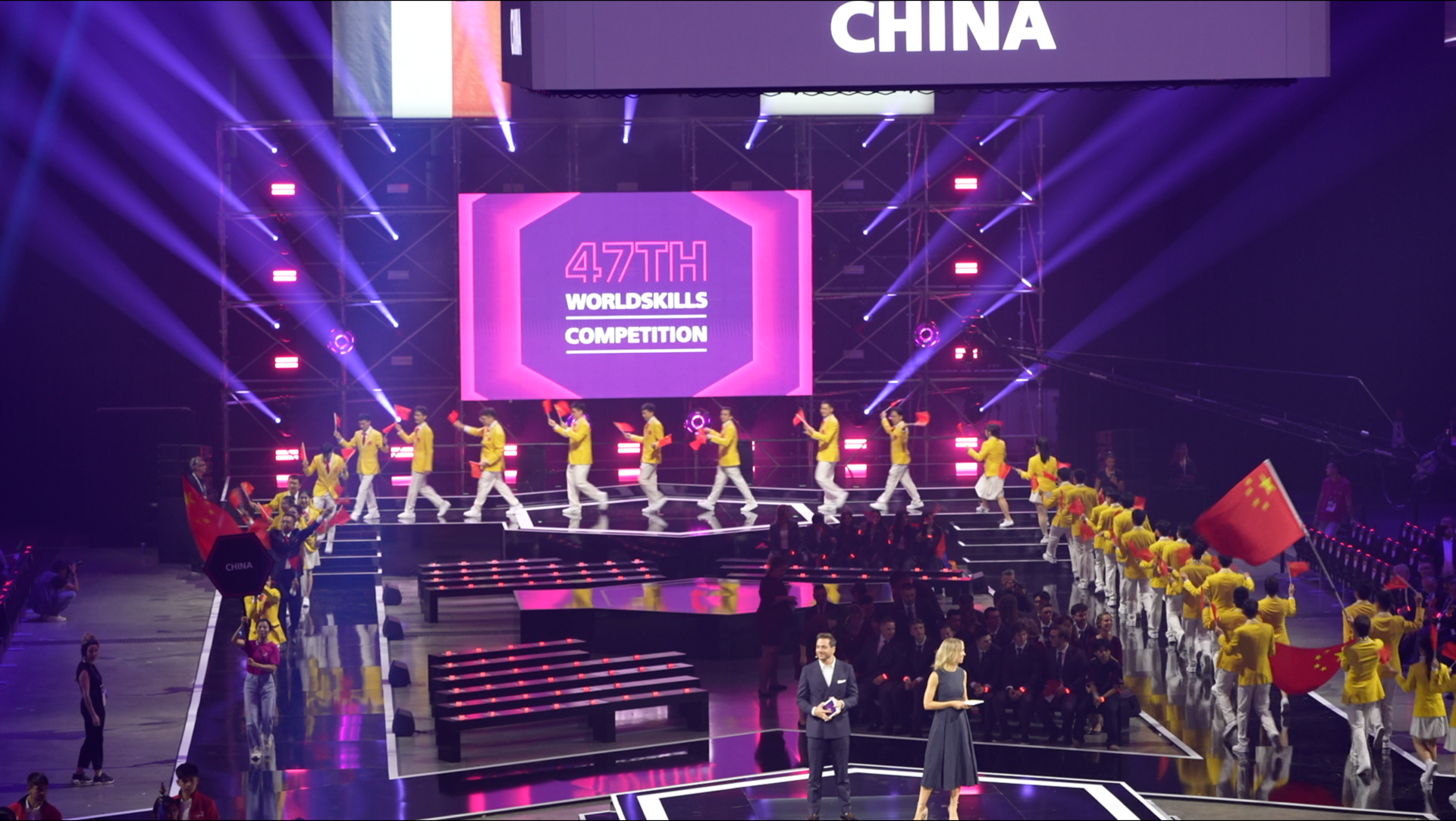 China's largest-ever delegation shines at WorldSkills Lyon 2024 opening ceremony