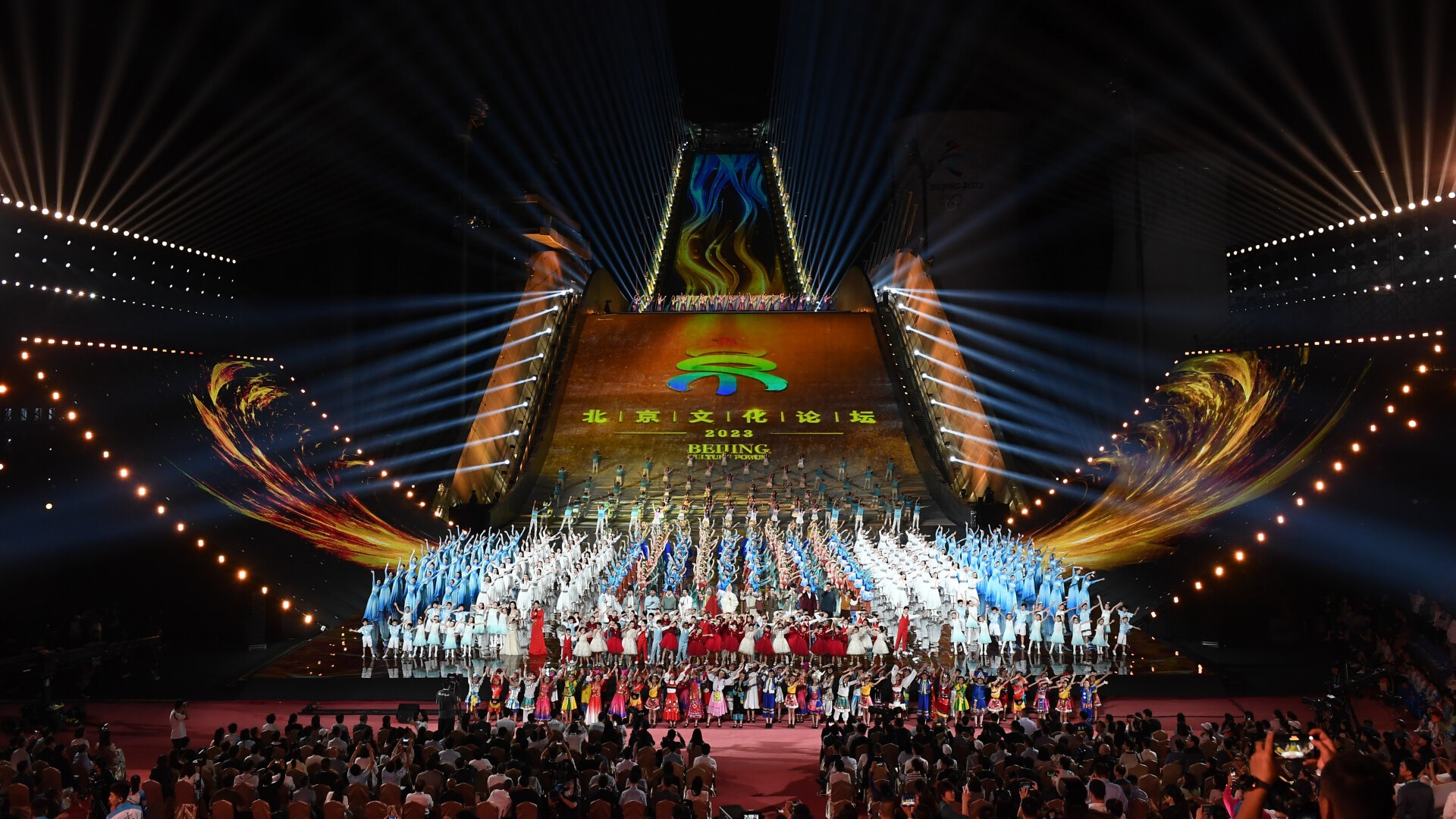 2024 Beijing Cultural Forum to open on September 19, a chance to promote cultural exchange and collective progress