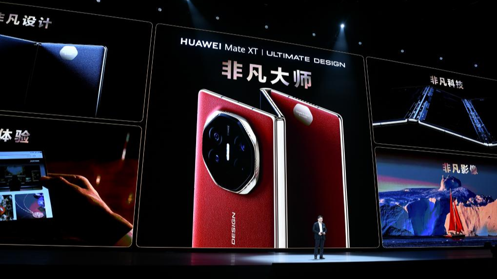 Huawei launches world's first tri-fold smartphone