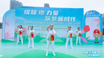 广州南沙区总工会举办“绽放她力量·筑梦新时代”庆“三八”系列活动 广州南沙区总工会举办“绽放她力量·筑梦新时代”庆“三八”系列活动