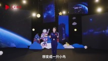 王亚平:去采撷最璀璨的星 王亚平:去采撷最璀璨的星